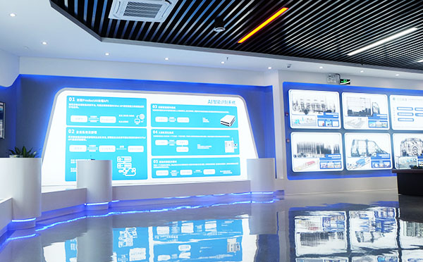 金年会科技工业云平台