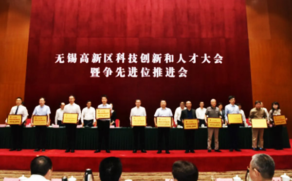 金年会科技X光机