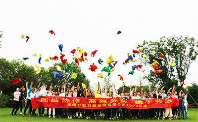 铸造卓越团队，共创企业辉煌——2020金年会科技锡渝联动拓展训练圆满举行