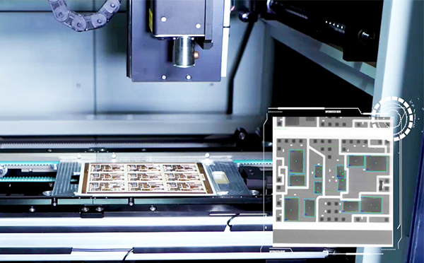 金年会科技x光机