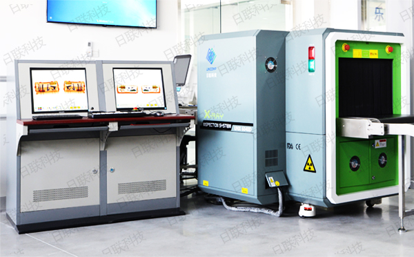 金年会x光机 金年会x光机