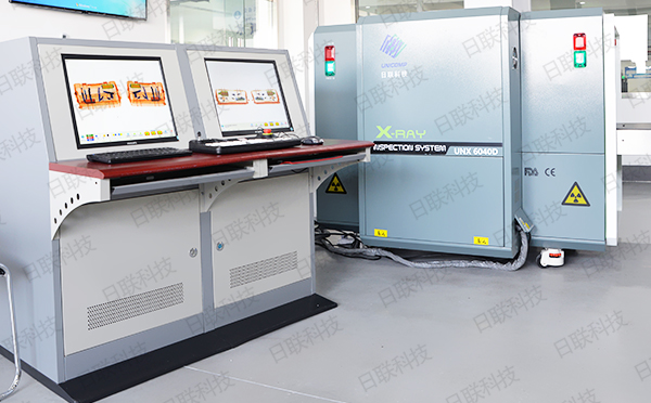 金年会公共安全x光机 金年会公共安全x光机