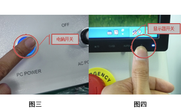 金年会科技X光机开关机流程及日常保养