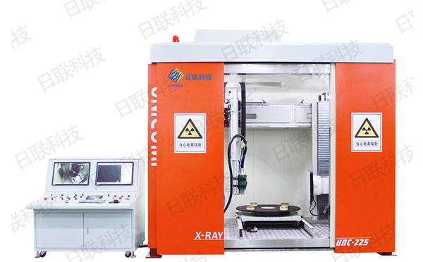 金年会X光机 金年会X光机