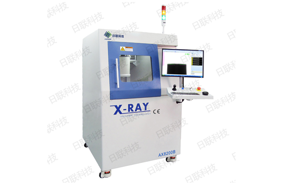 金年会X光机