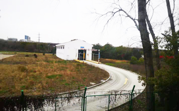 金年会X光机 金年会X光机