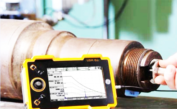 金年会无损探伤