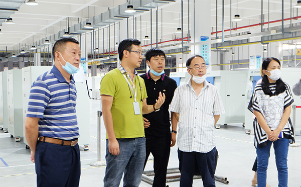 重庆市北碚区一行领导对金年会科技总部进行参观调研