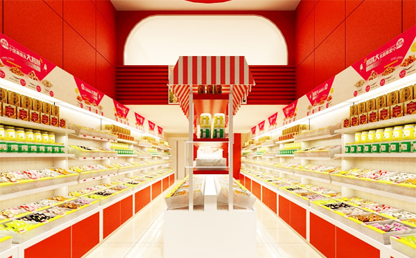 金年会X光机 金年会X光机