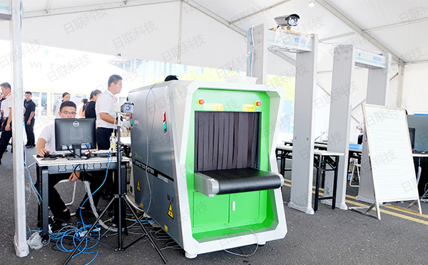 金年会X光机 金年会X光机