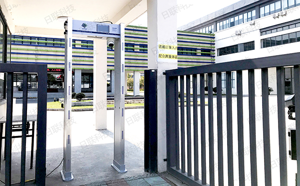 金年会X光机 金年会X光机