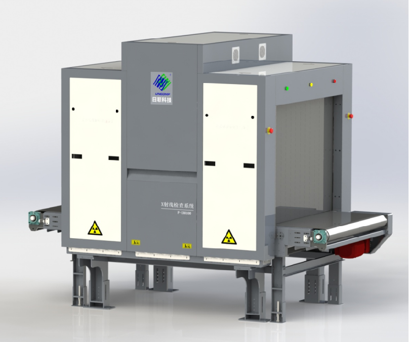 金年会X光机