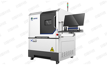 金年会X光机