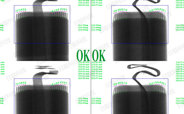 金年会X光机 金年会X光机