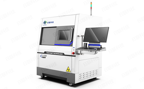 金年会X光机 金年会X光机