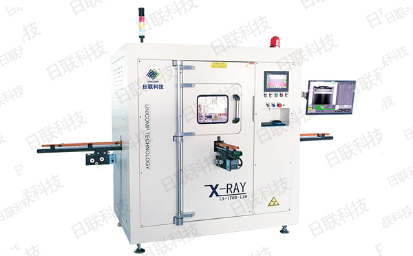 金年会科技锂电池设备 金年会科技锂电池设备