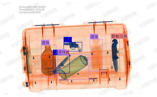 金年会X光机 金年会X光机