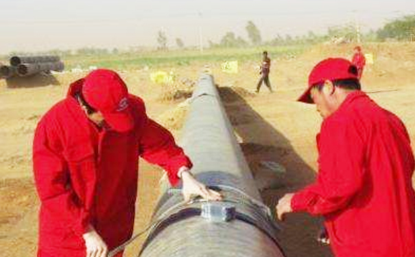 金年会X光机 金年会X光机