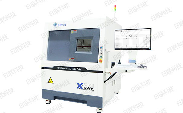 金年会X射线检测设备