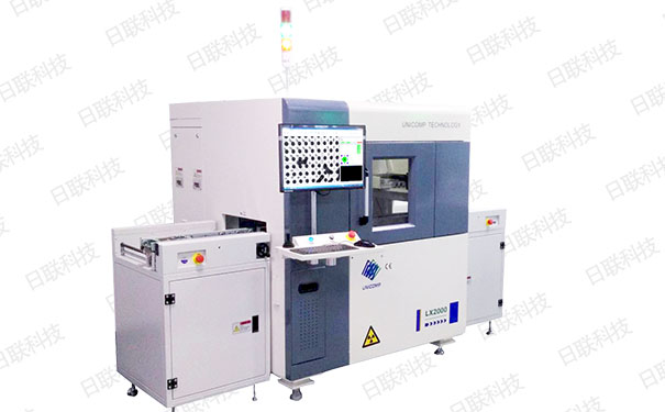 金年会X检测设备