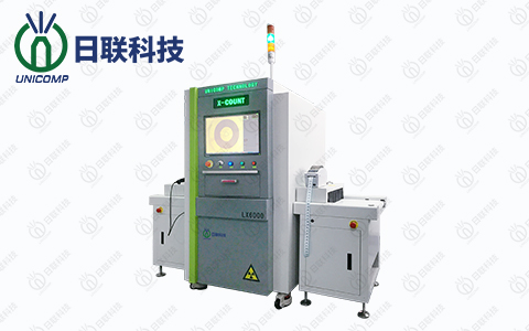 金年会x-ray点料机