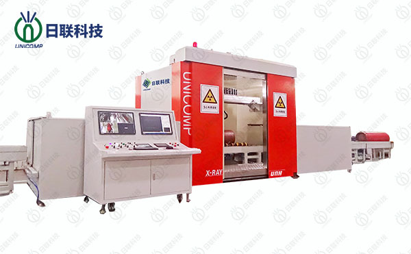UNH焊缝x射线检测设备 UNH焊缝x射线检测设备