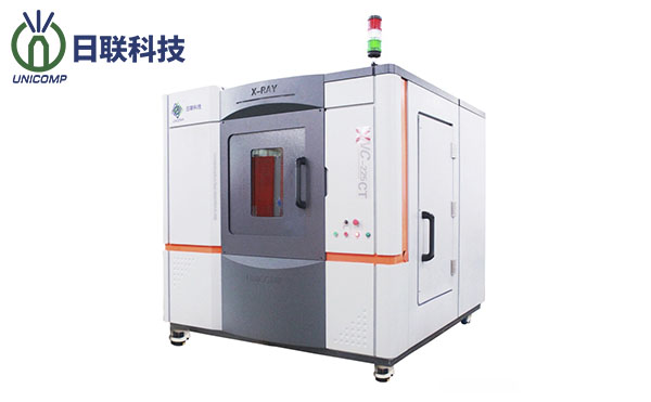 工业CT 工业CT