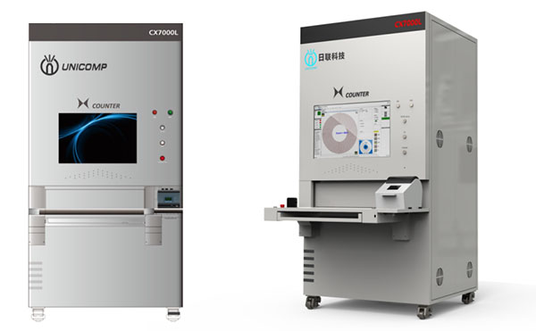 重磅！金年会科技升级款点料机产品CX7000L发布   
