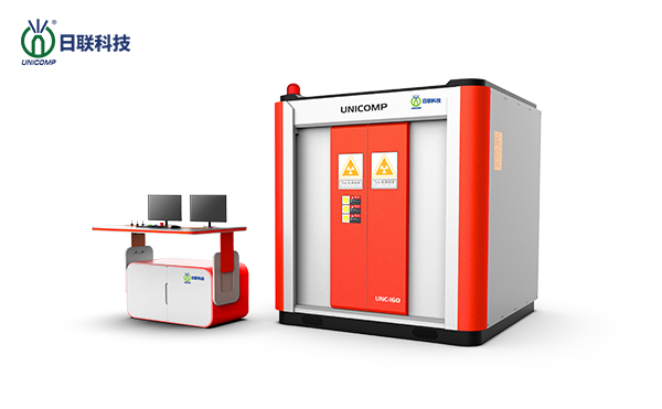 金年会科技X-RAY检测设备